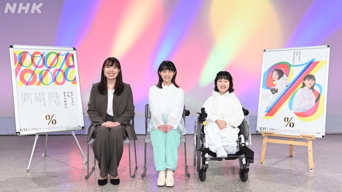 【元乃木坂46】伊藤万理華スレ★76【まりっか】 YouTube動画>7本 ->画像>250枚 