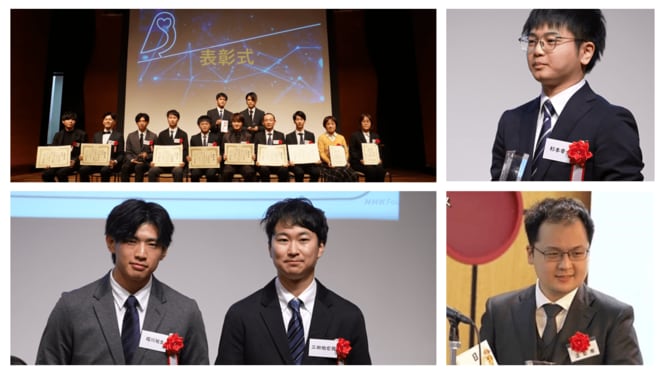 「第3回インフォメーション・ヘルスアワード」募集スタート！　情報空間を“健康に”保つためのアイデアをお待ちしています