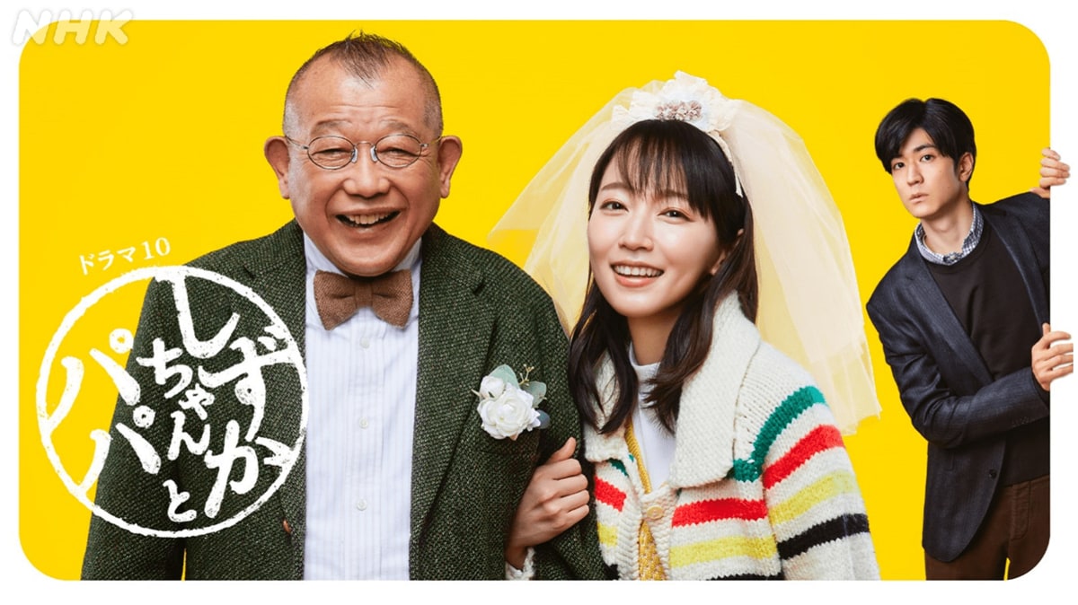 miracle 木村恵子 価格入りリスト更新】5/4(木・祝)JAPANESE POPS&ROCK RECORD ...